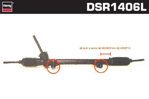 DELCO REMY Рулевой механизм DSR1526L